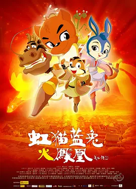 国产精品麻豆久久久