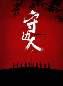 微星控制中心